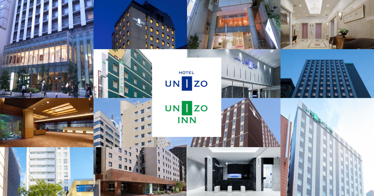 UNIZO Hotel Official Site