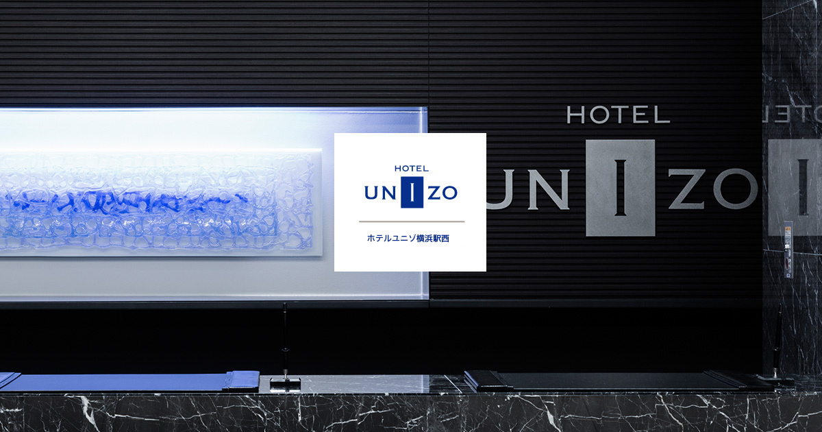 Access   HOTEL UNIZO Nagoya Ekimae